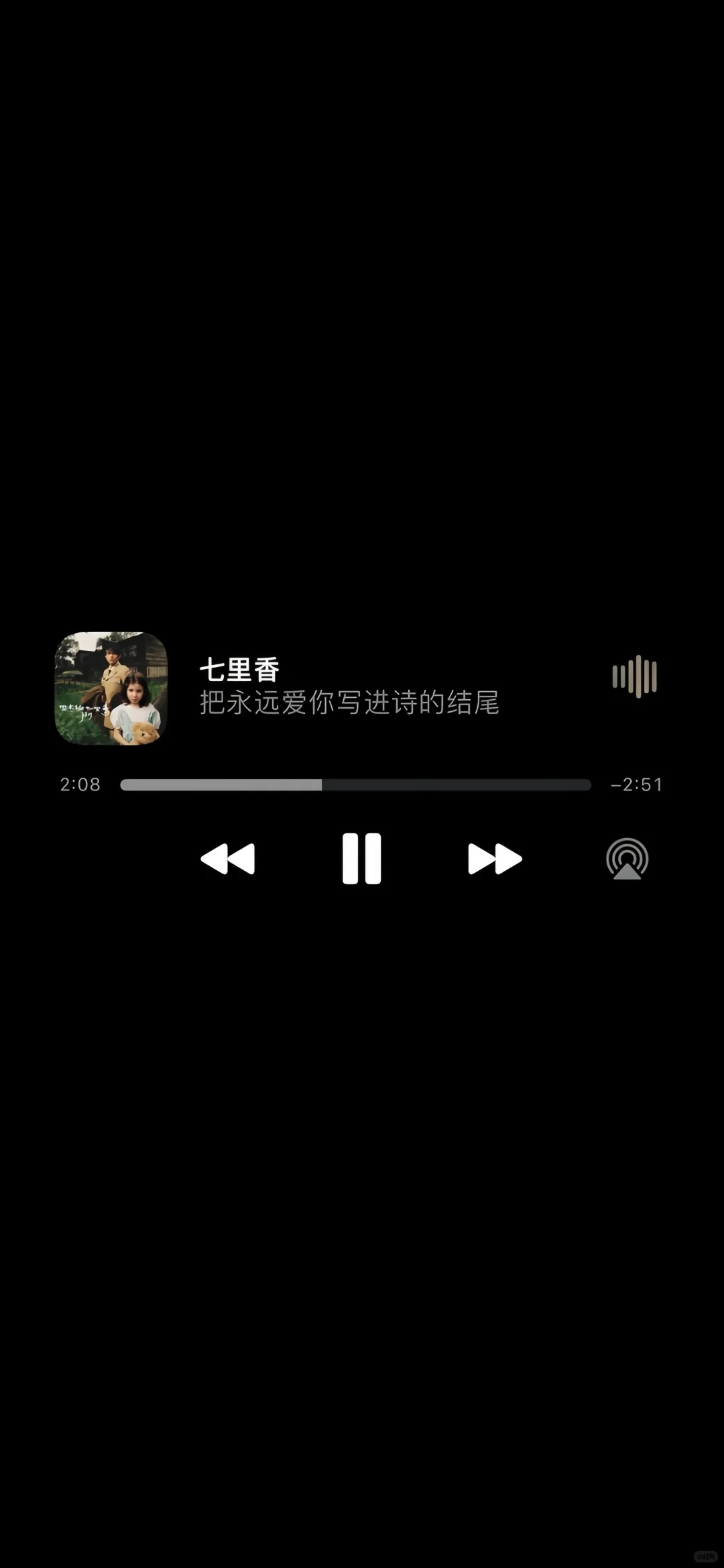 𝙒𝙚𝘾𝙝𝙖𝙩｜简简简约壁纸-
