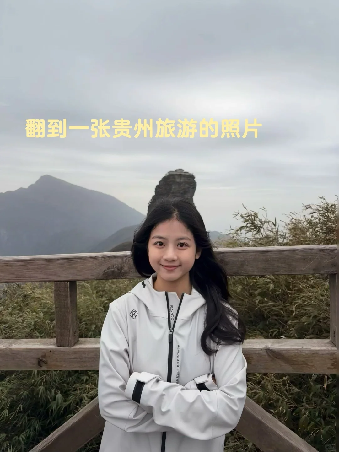 暨大大二｜返校的生活