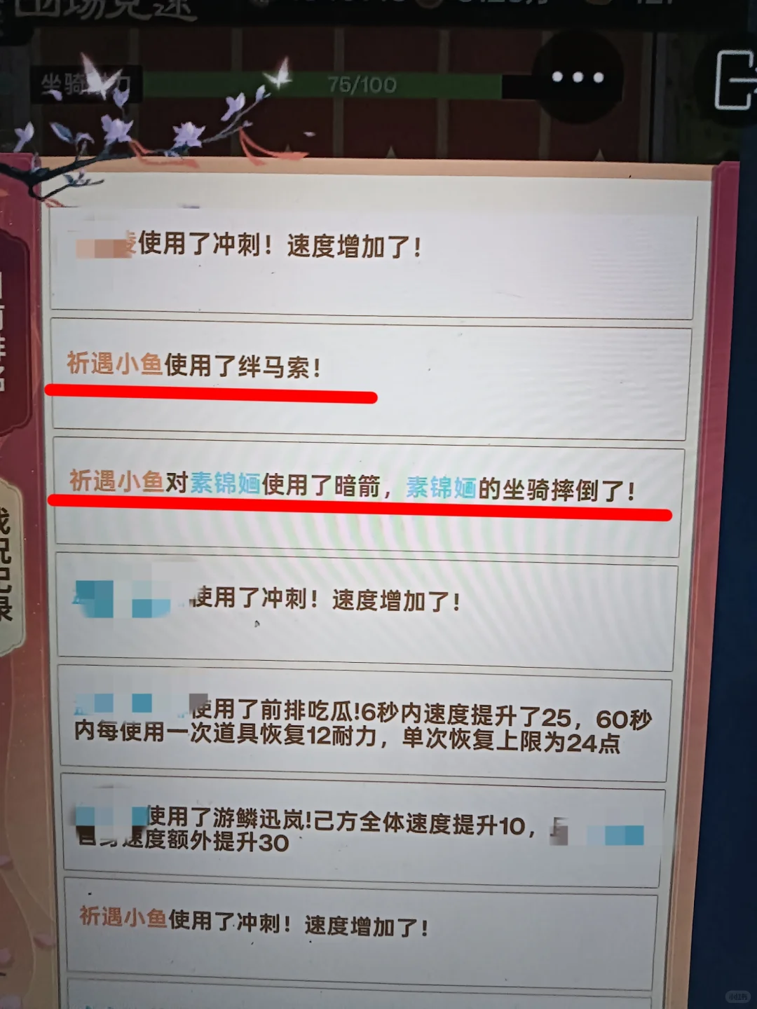 婀娜66的先手🐶