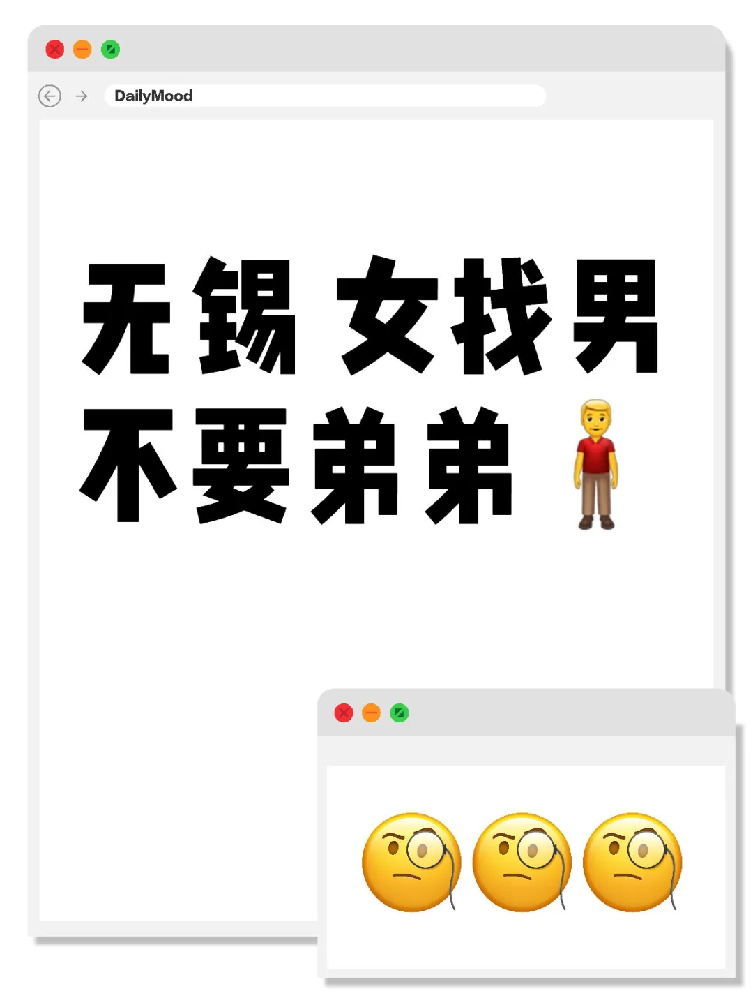 无锡00女大学生