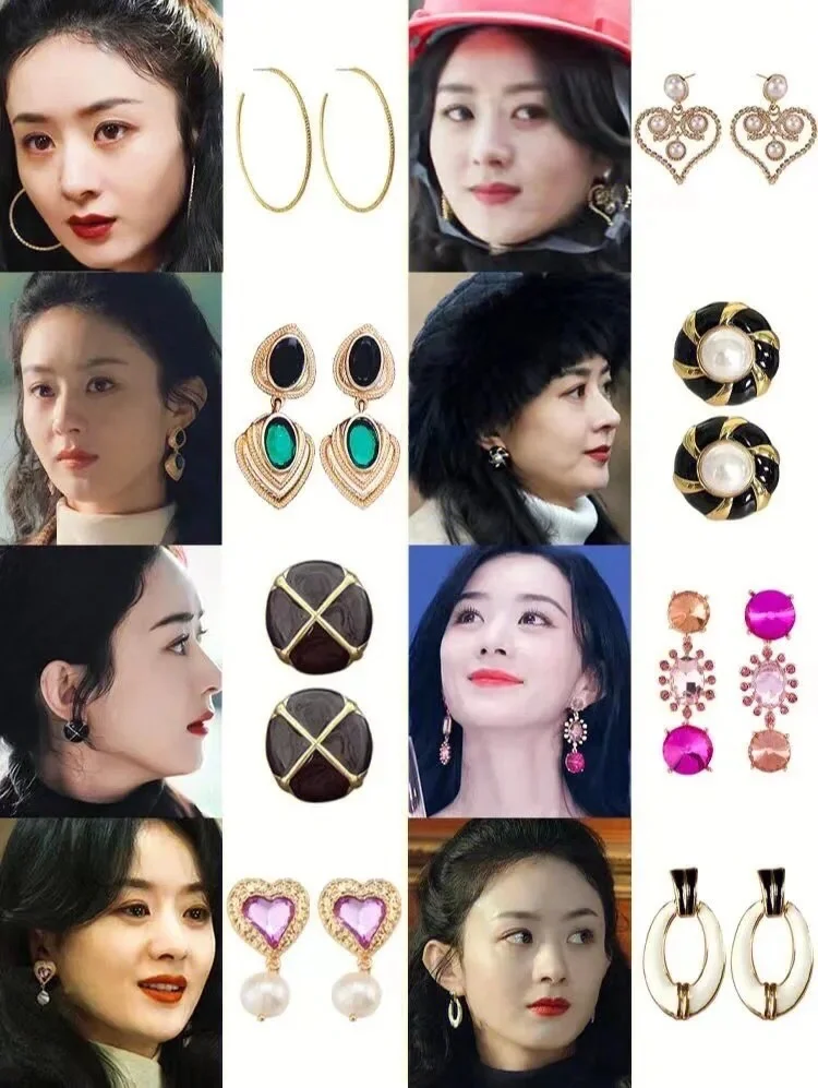 看吧！！我妈就说时尚是个轮回～
