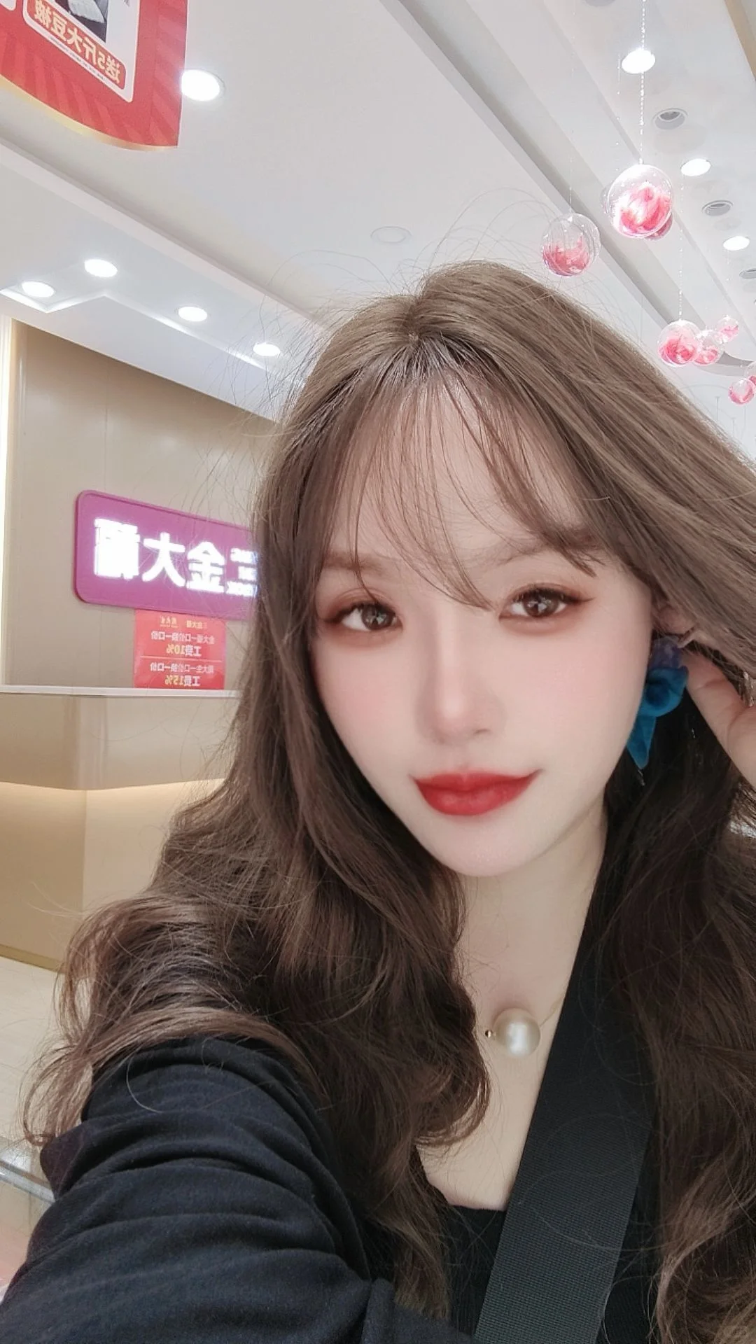 征婚启事