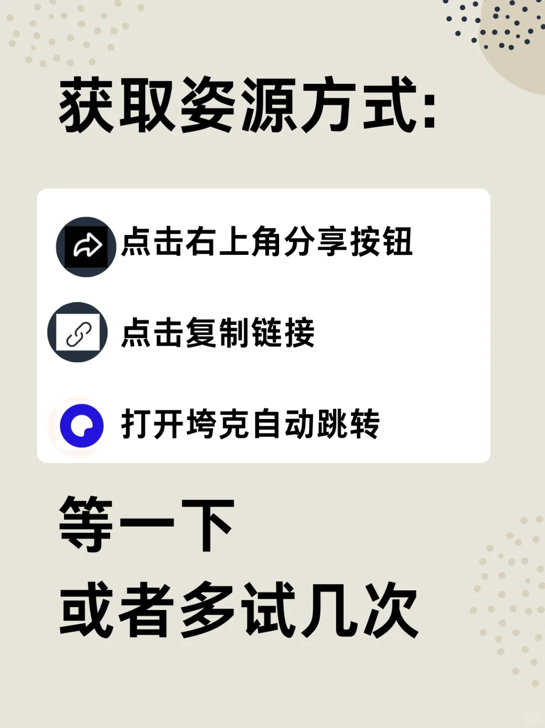 气质瑜伽裤女神