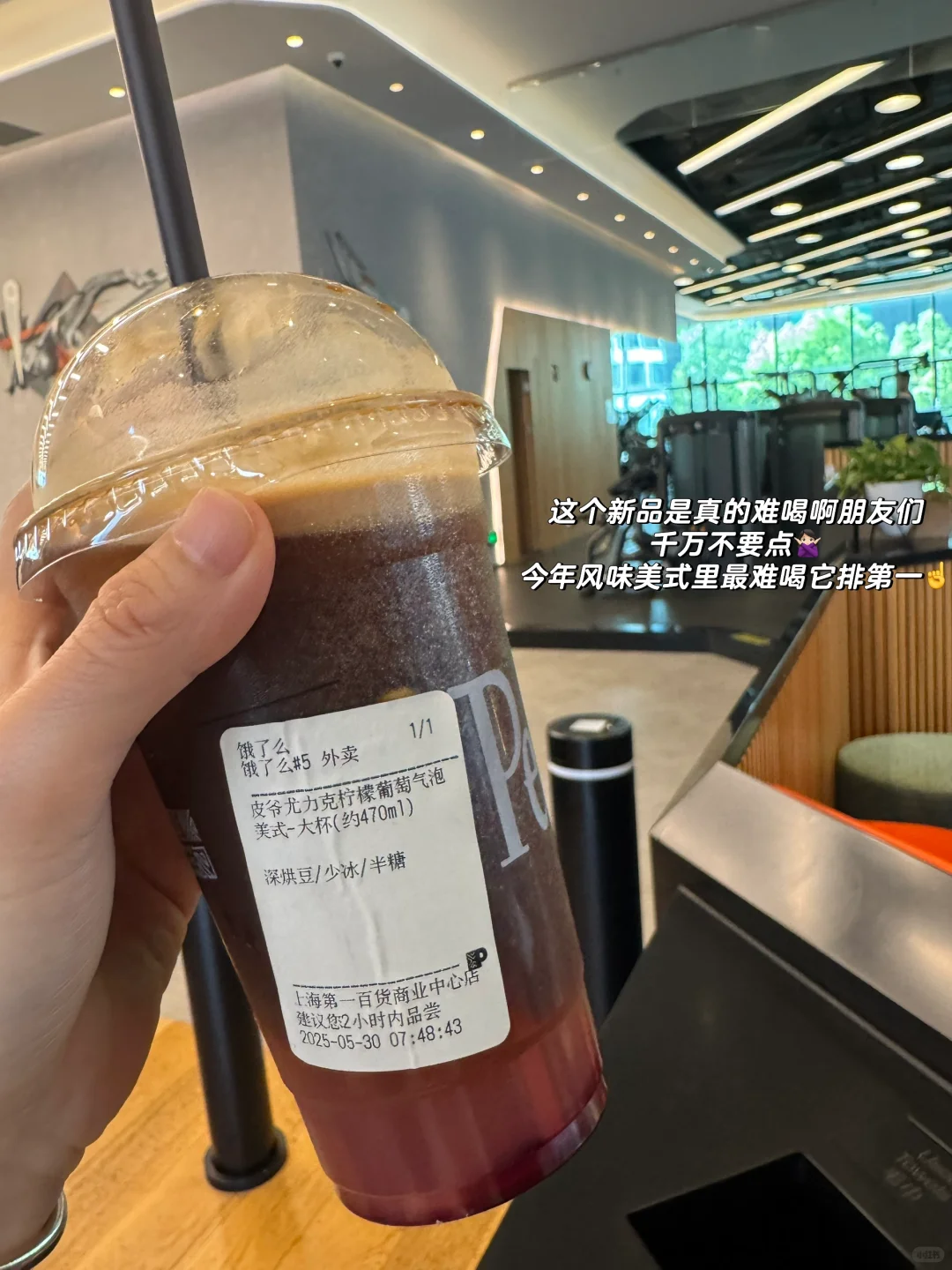 臀腿日|今天深蹲终于突破65KG啦🥳
