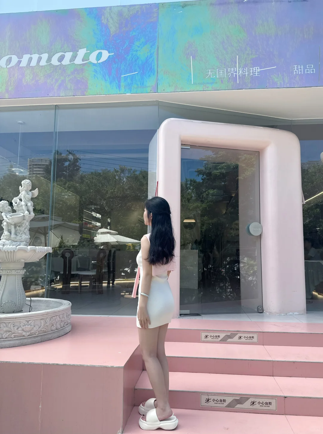 女大学生端午放假日常
