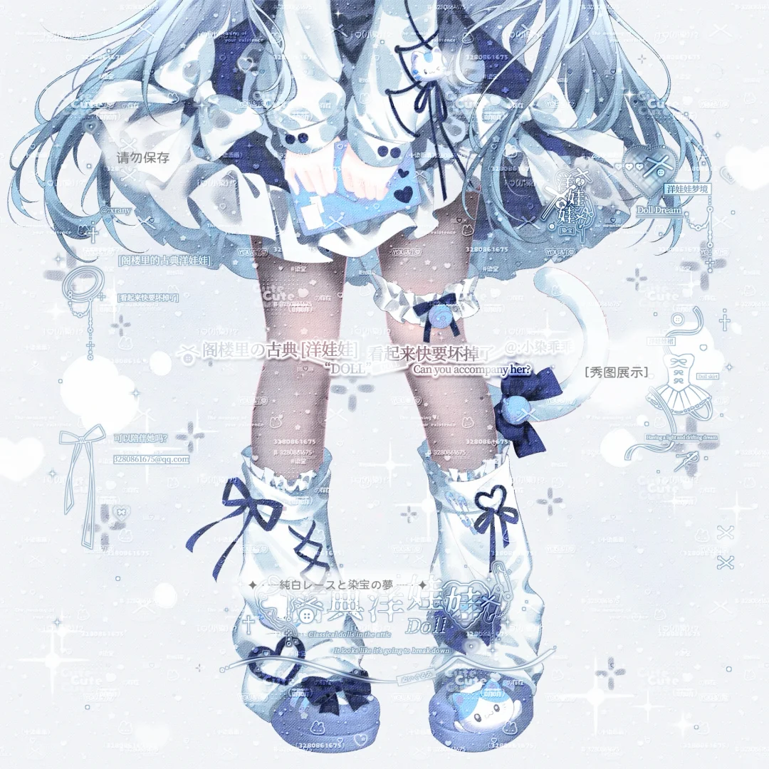 朦胧海雾
