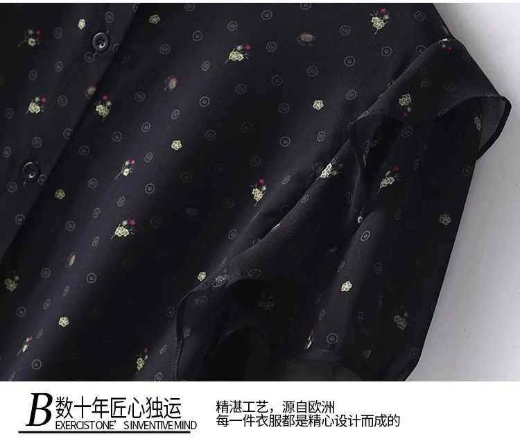 今天是小清新上衣啊！桑蚕丝真丝衬衫上衣女