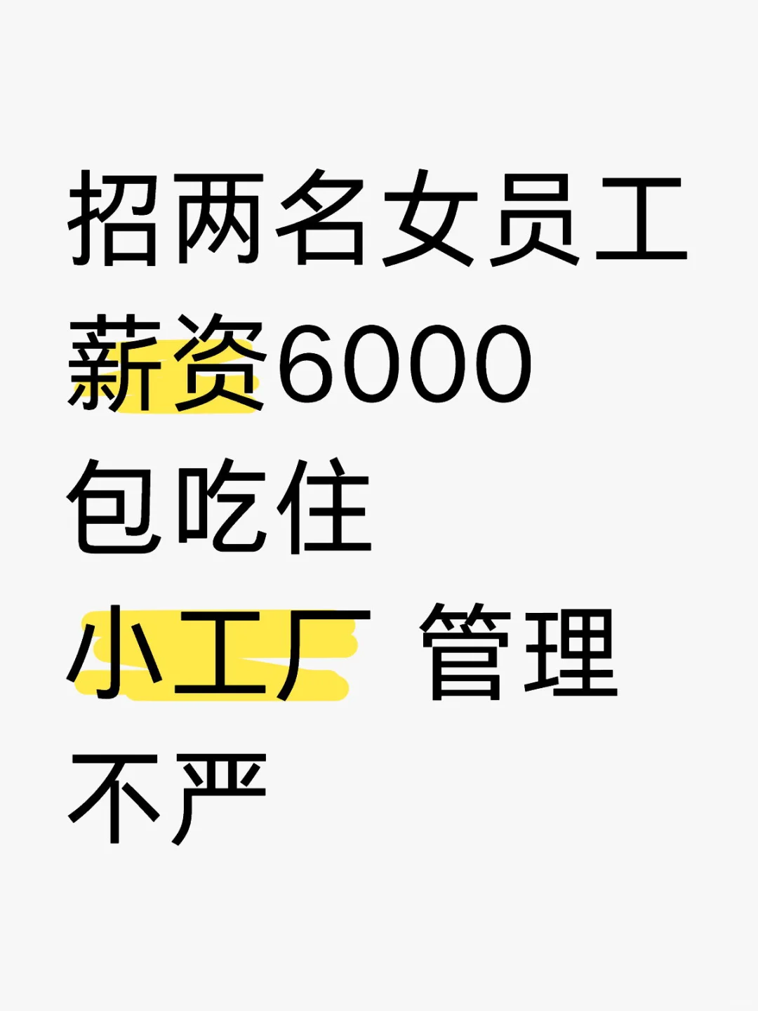清溪～