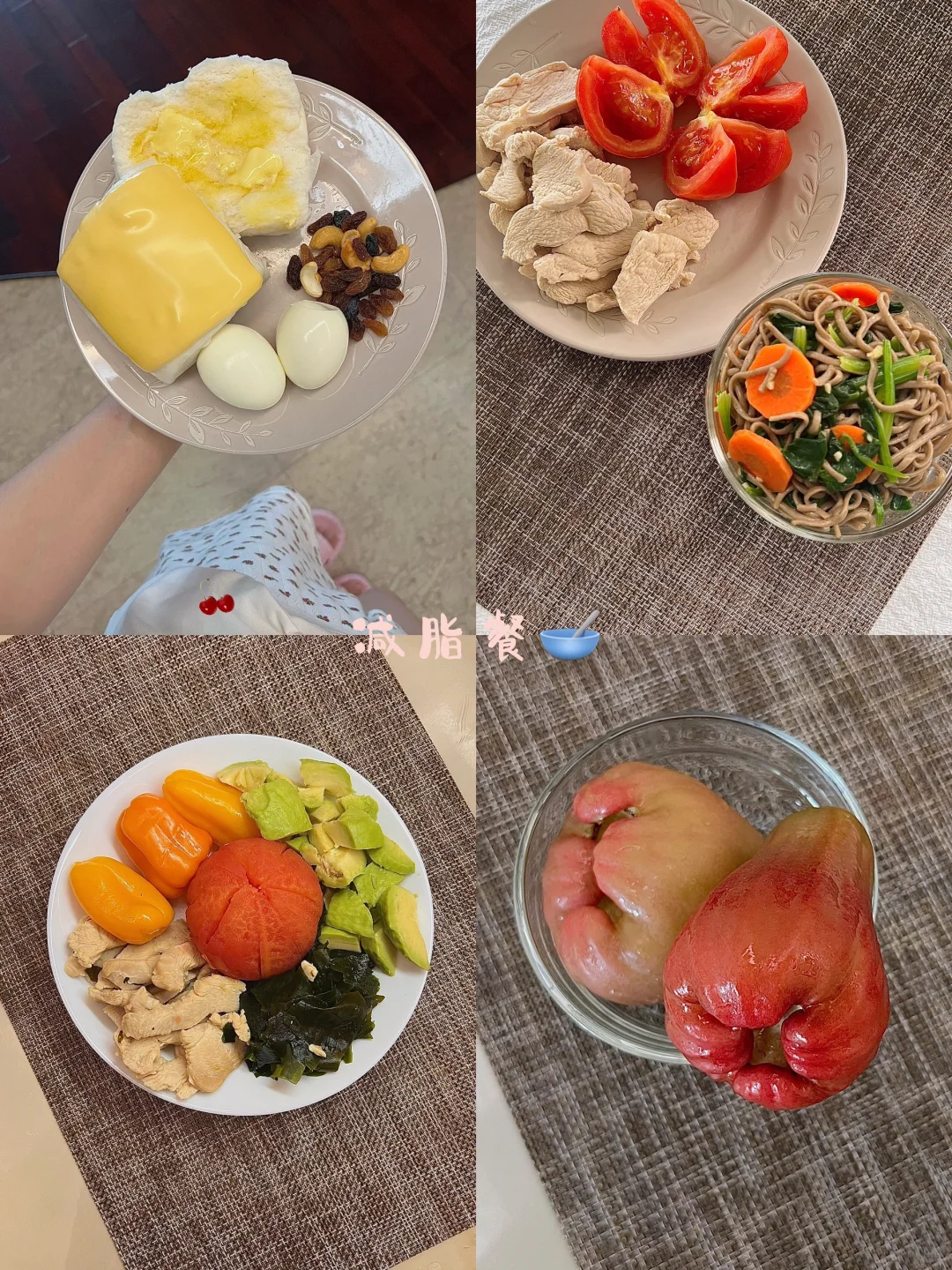 163 50kg｜分享好身材