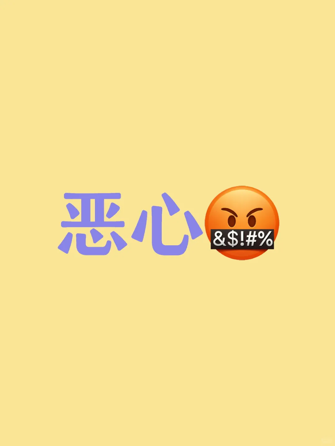 酒店行业的前台来看看