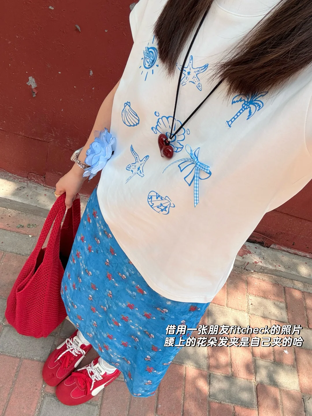 泰兰德少女2.0🔴🔵孔雀蓝➕红色明媚又显白！！