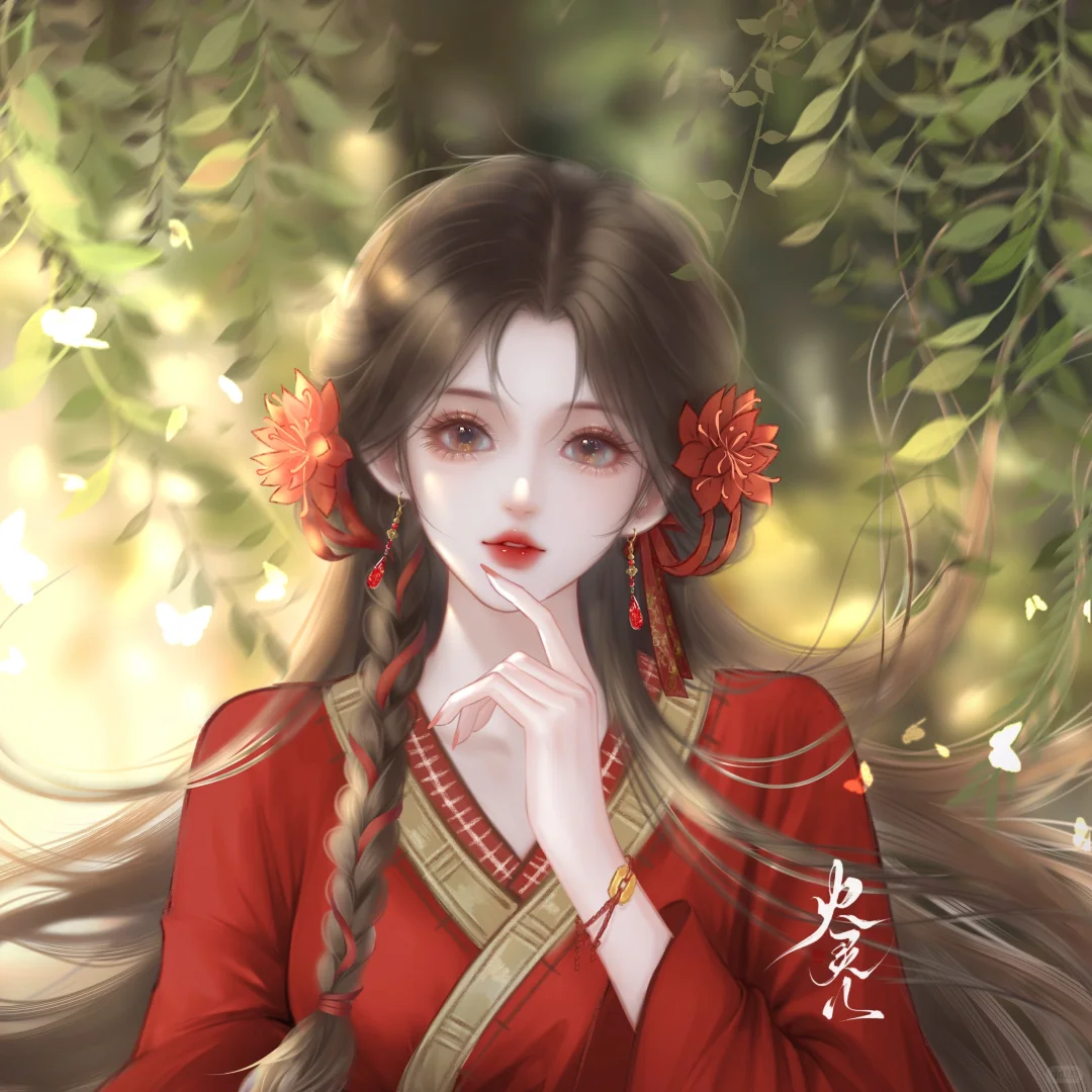 完美世界女主火灵儿·【520】