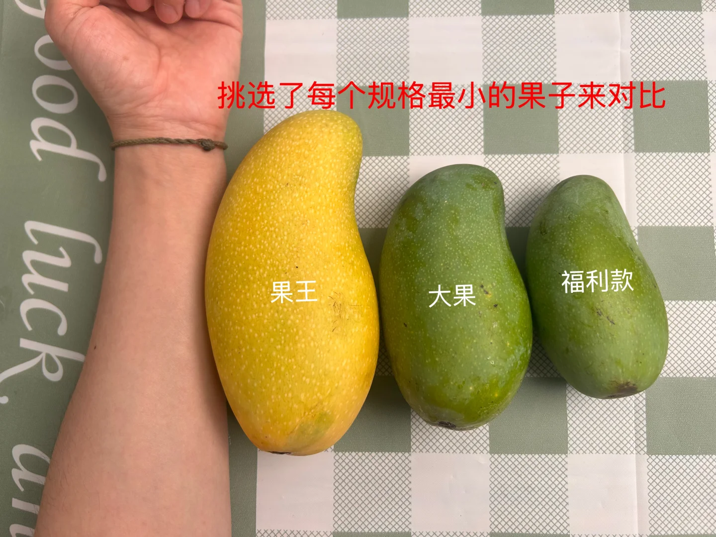 我爸说卖了总比烂了强～～～