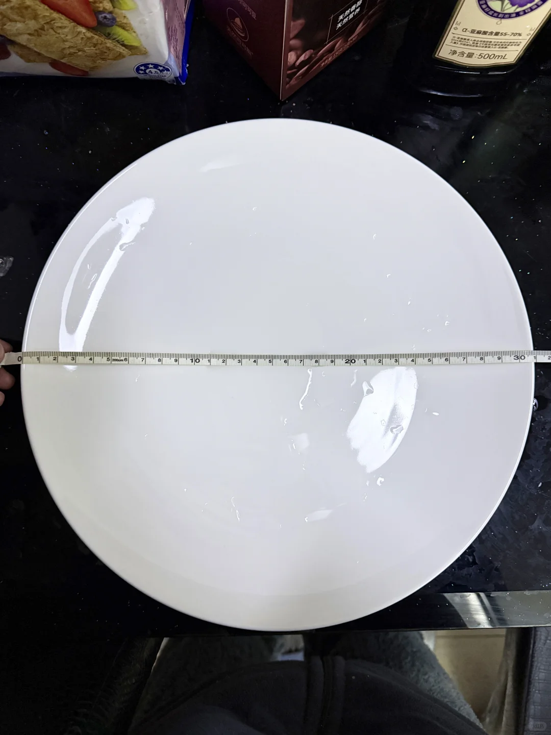 164/80小基数减脂打卡第17天 成功！