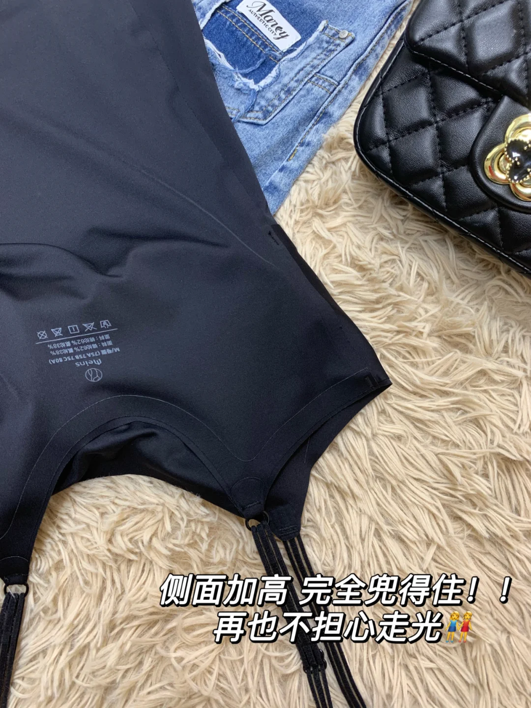 摊牌了！这小吊带简直是我的神！