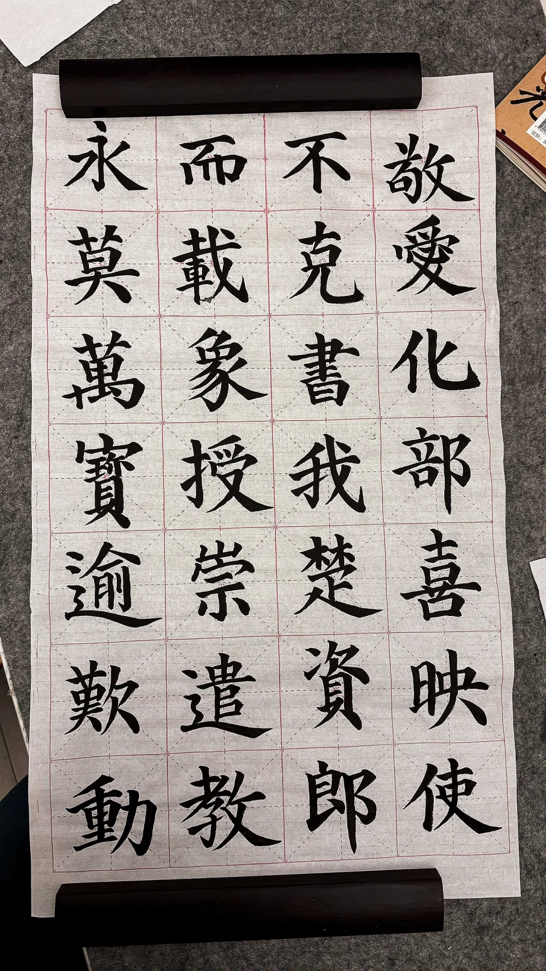 这是被文化滋养的神仙气质吧！📖