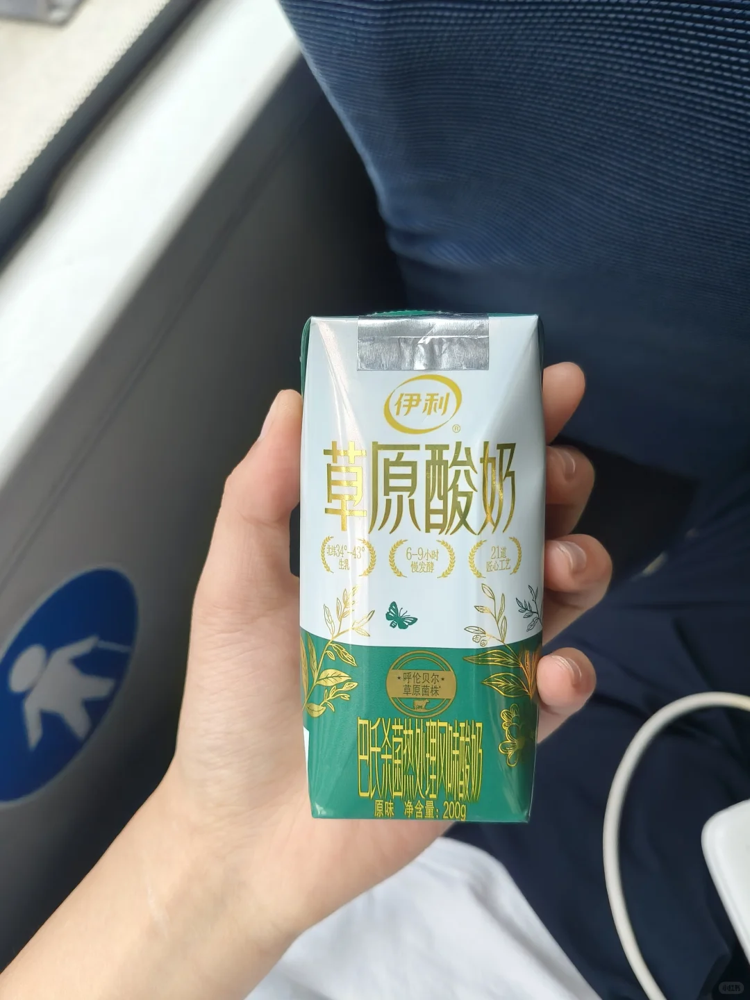在校女高中生减肥的第五十六天