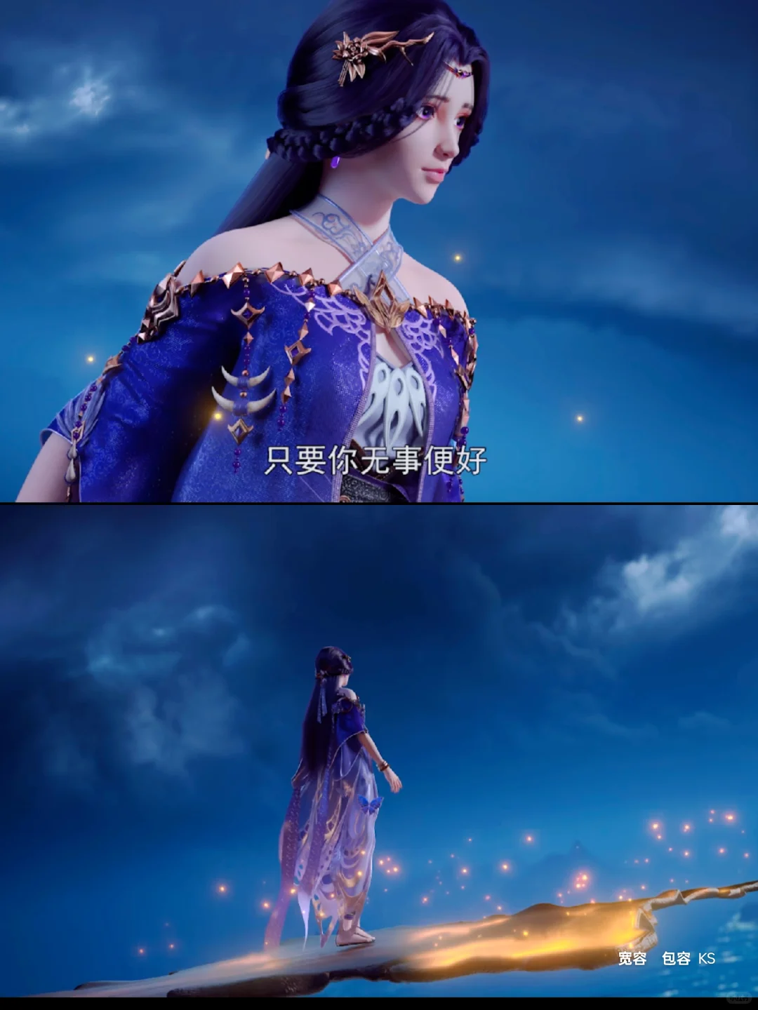 小云曦