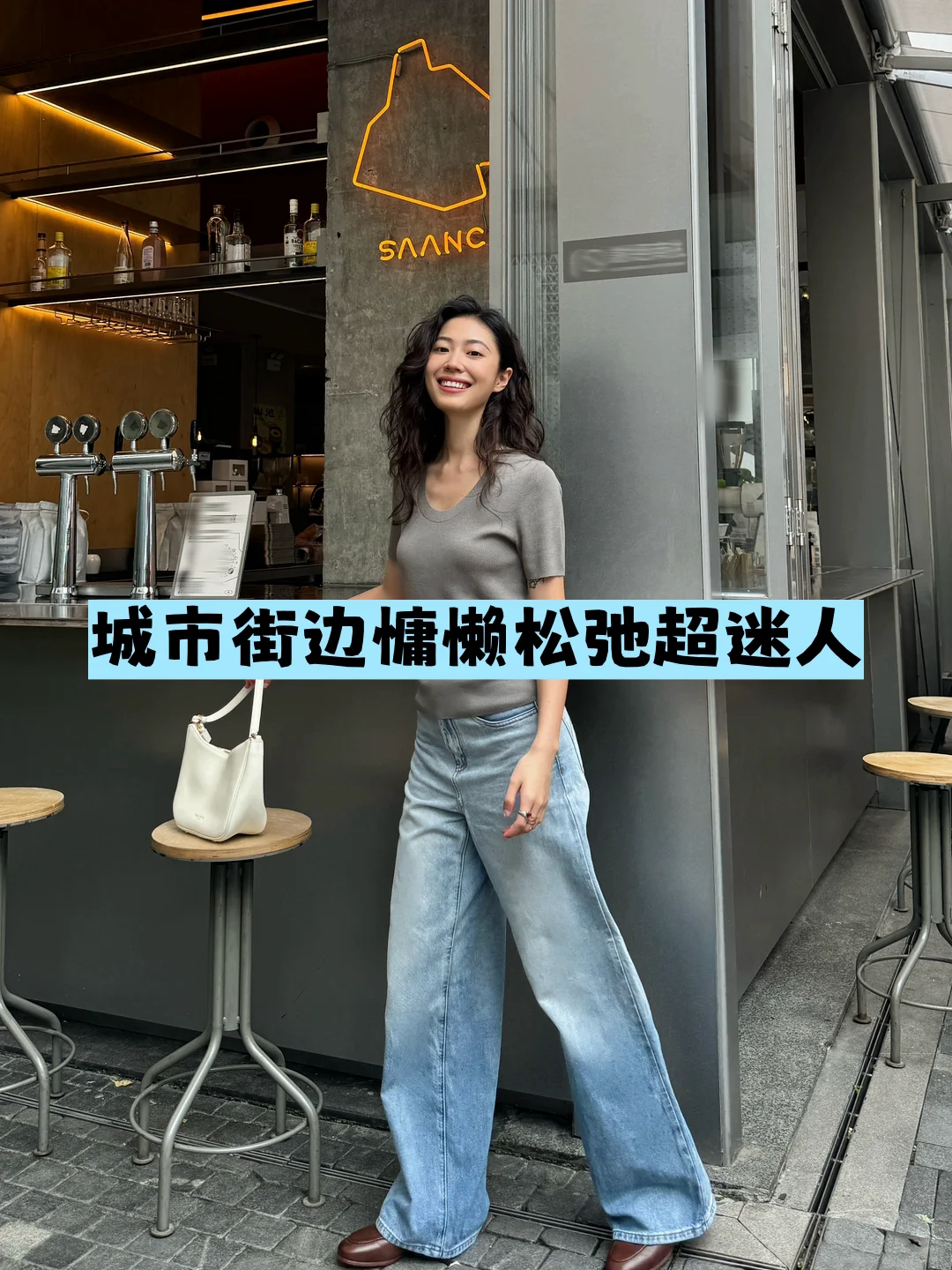 优雅大女主，拒绝平庸｜好气色才是穿搭的关键