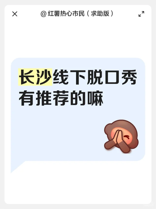 比较有趣一点的