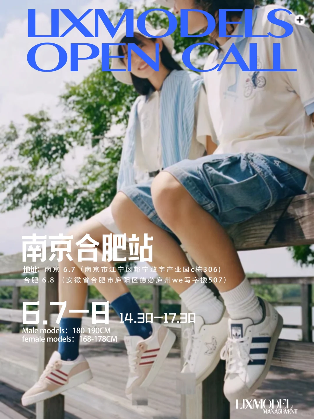 什么样子的脸是爆款模特的脸？-女模篇