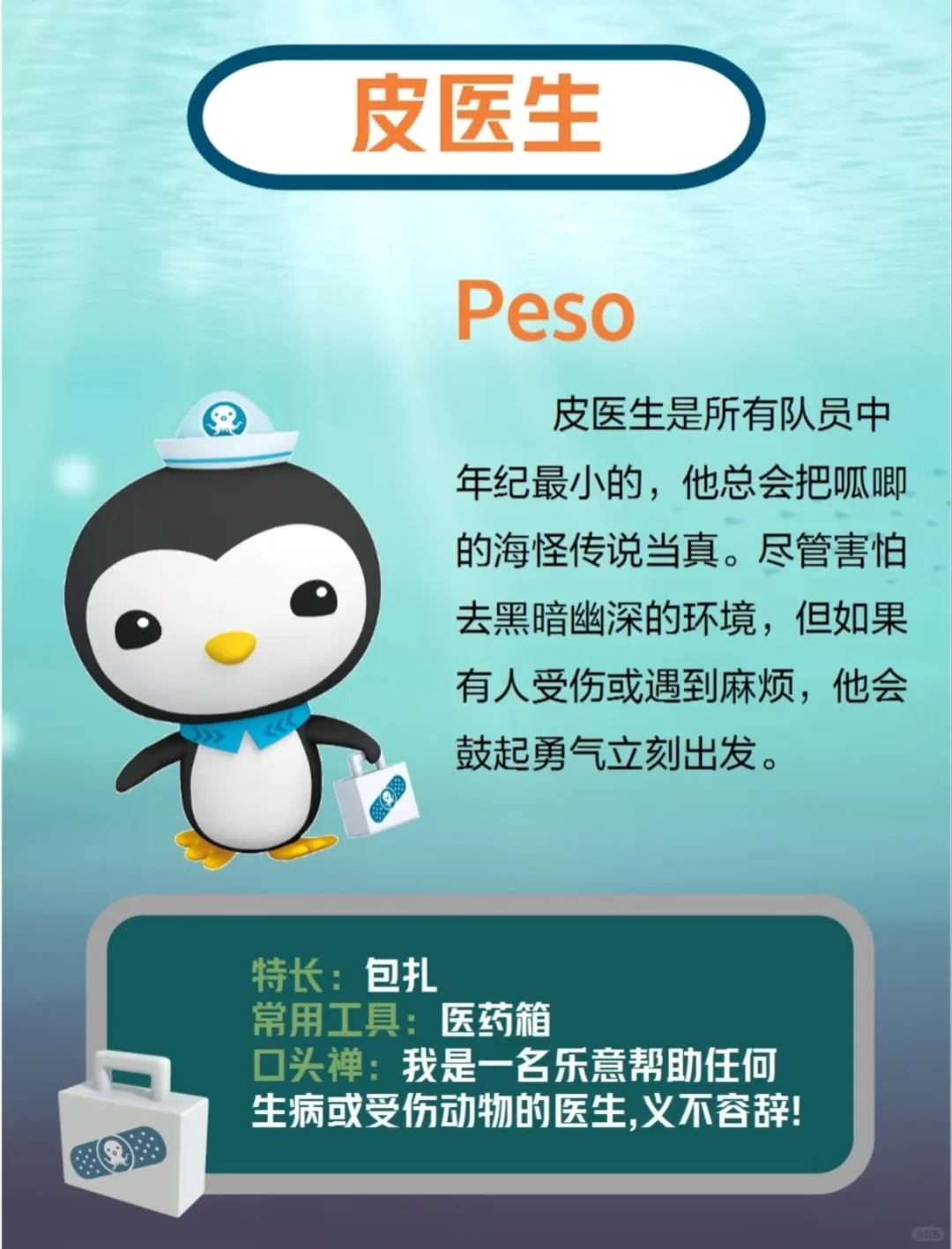 xp原来从小就定型了