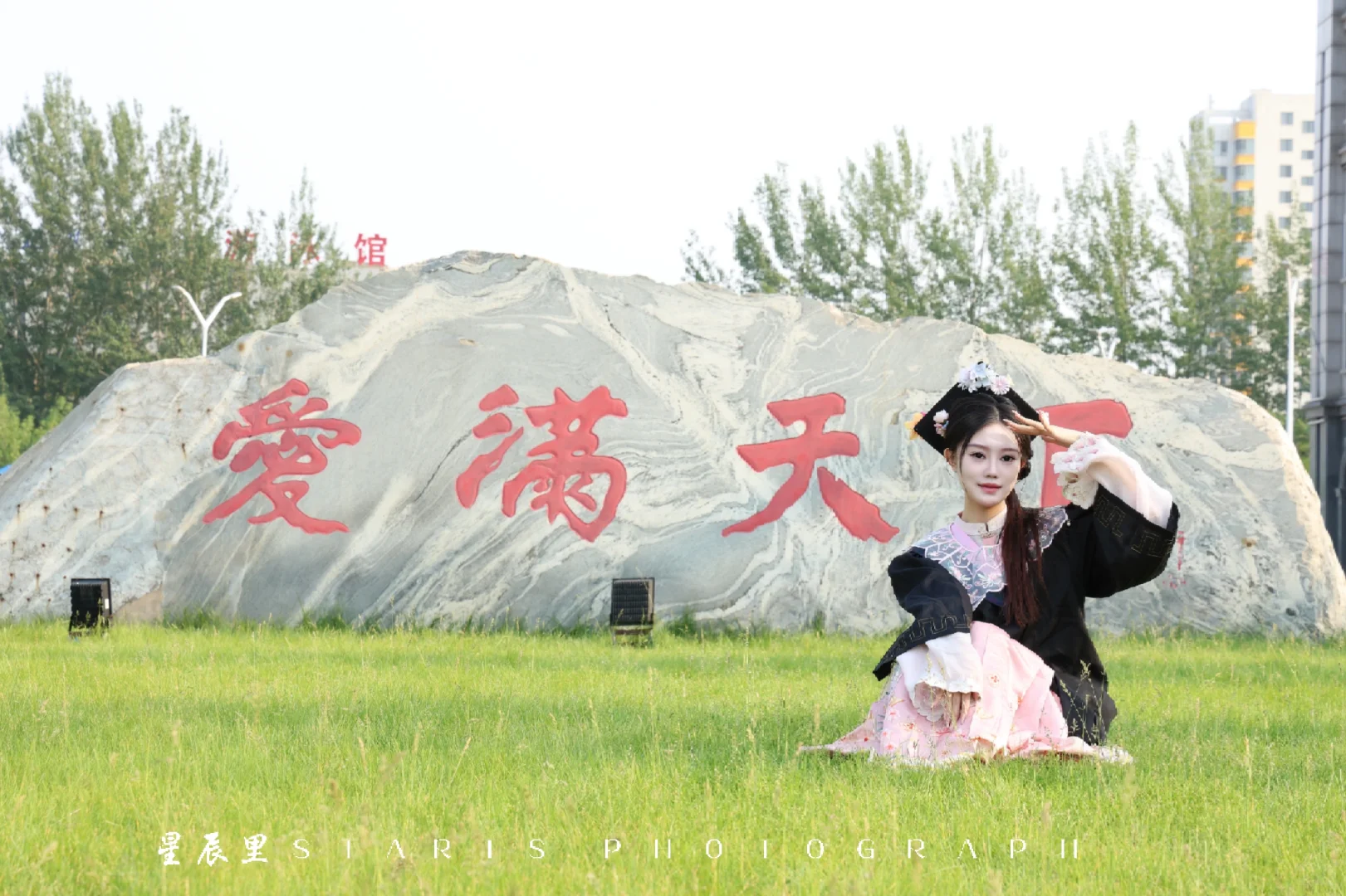 单人写真集来咯