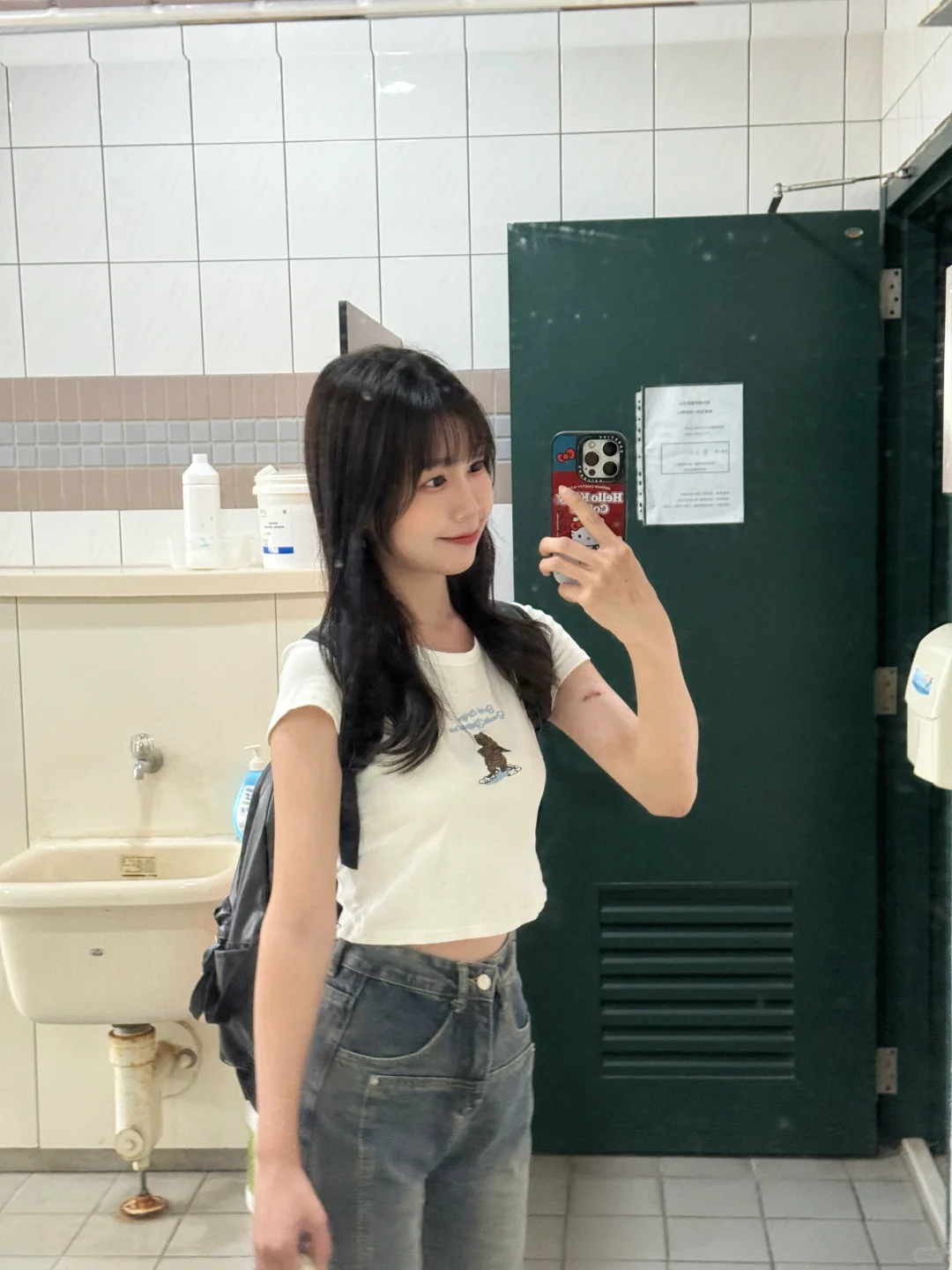 台灣大學生OOTD 🐻🤍