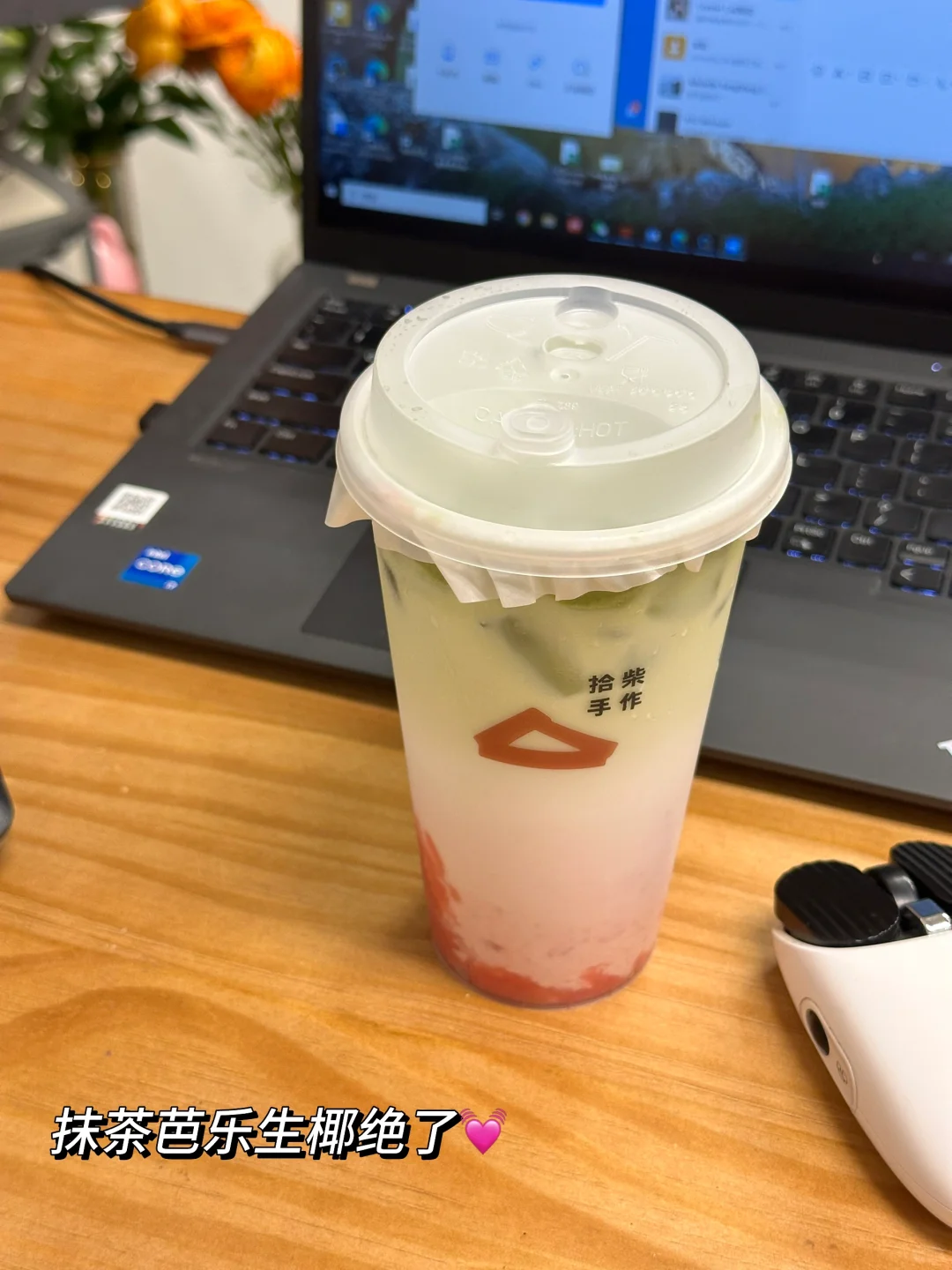 ✨Plog|30岁女高管|摸鱼同事搞怪行为🤡