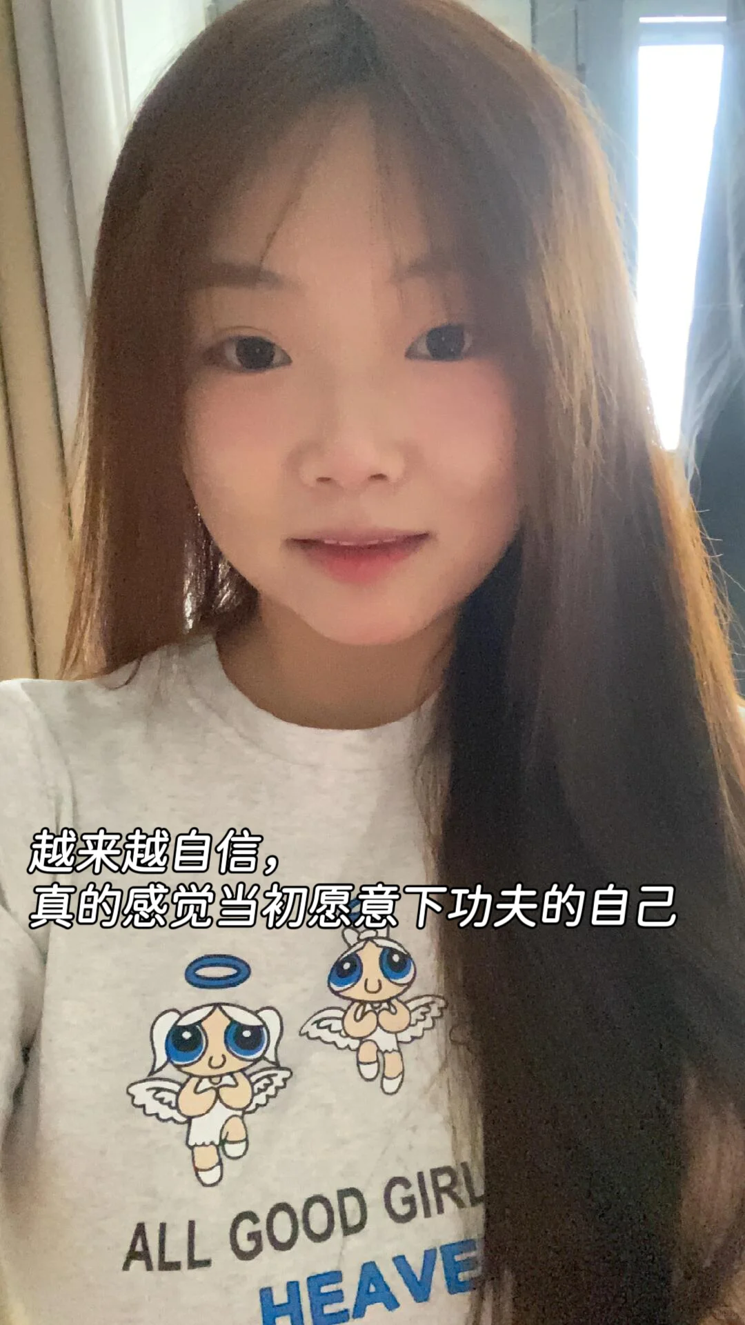 胖多囊减重50斤，我都做了哪些事？