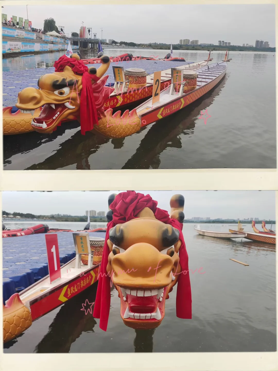 错失龙舟赛，收获写真集