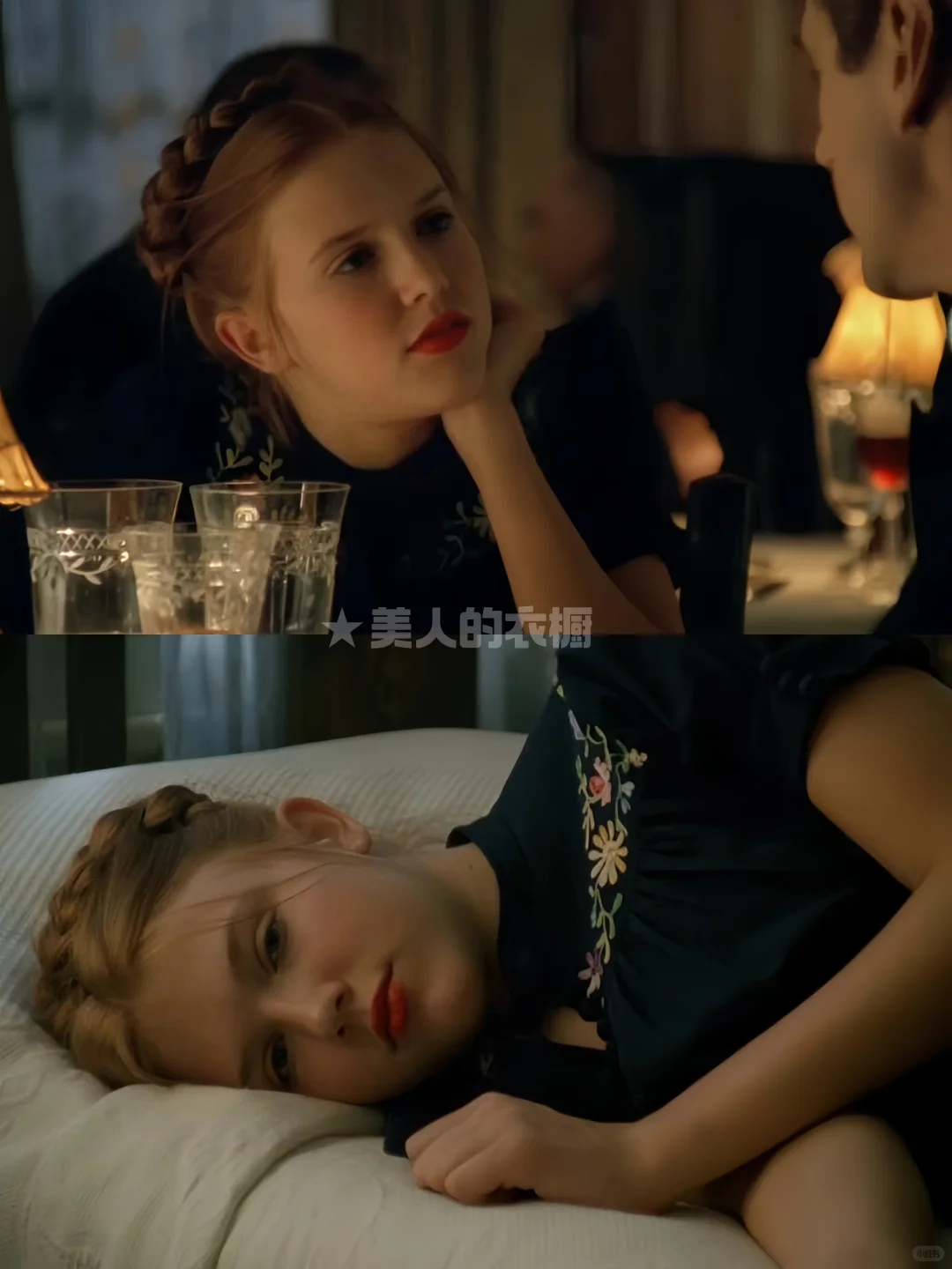 《洛丽塔》少女美式复古穿搭