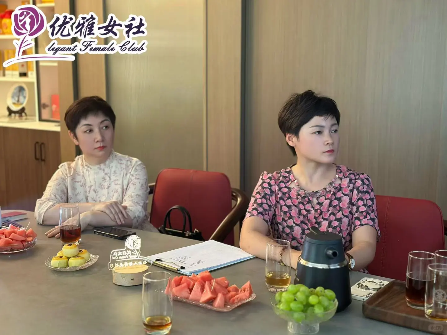 🕹️「唐山」职场穿搭秘籍美学沙龙落幕