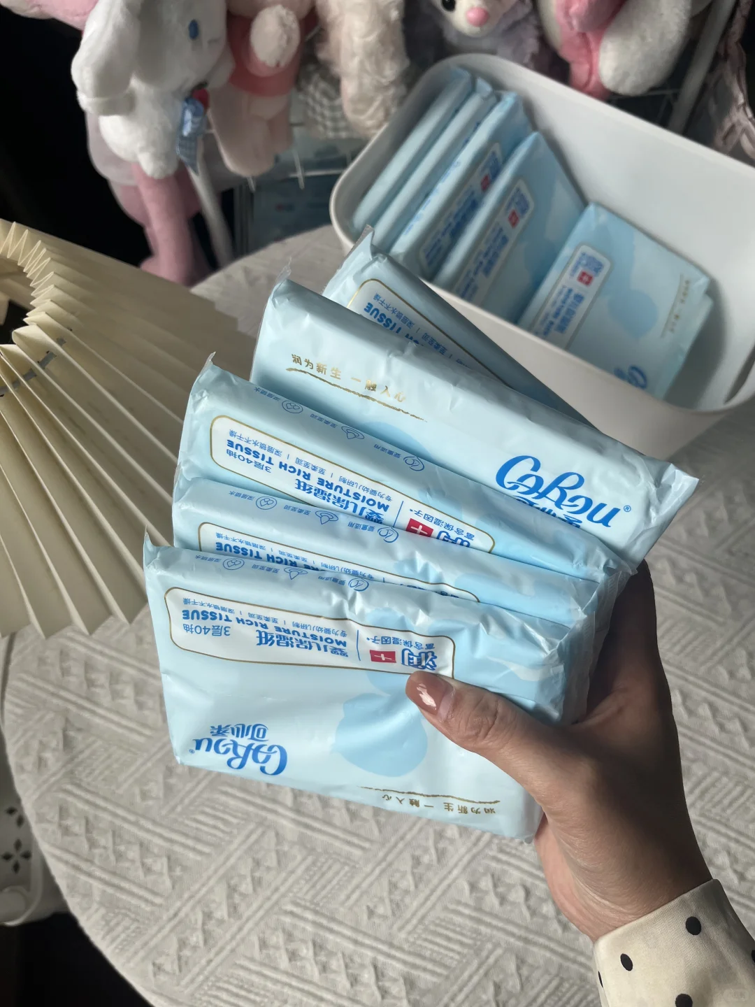 我也不想买啊，可是真的好便宜啊👀