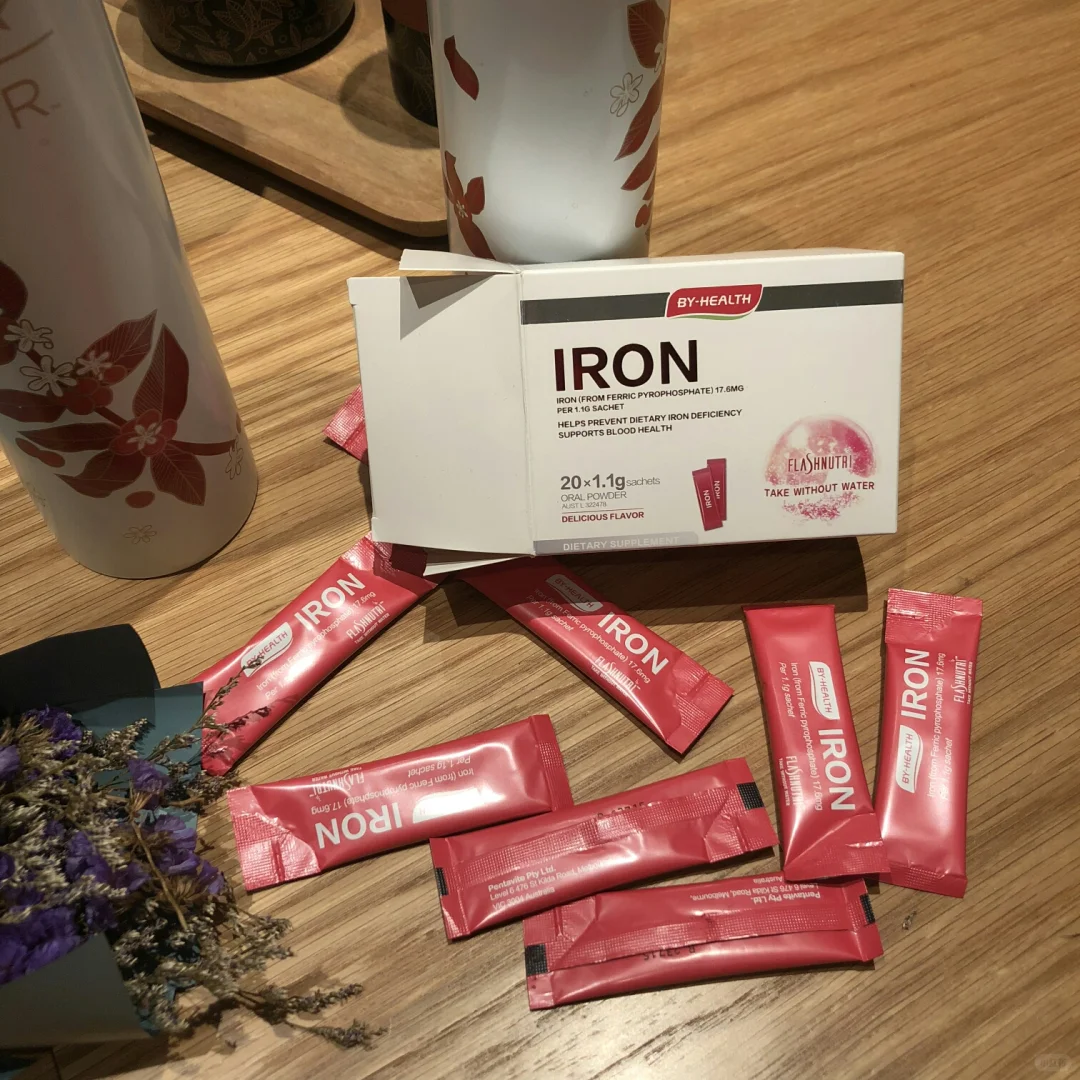 🌺女生经期必备的补血小铁粉