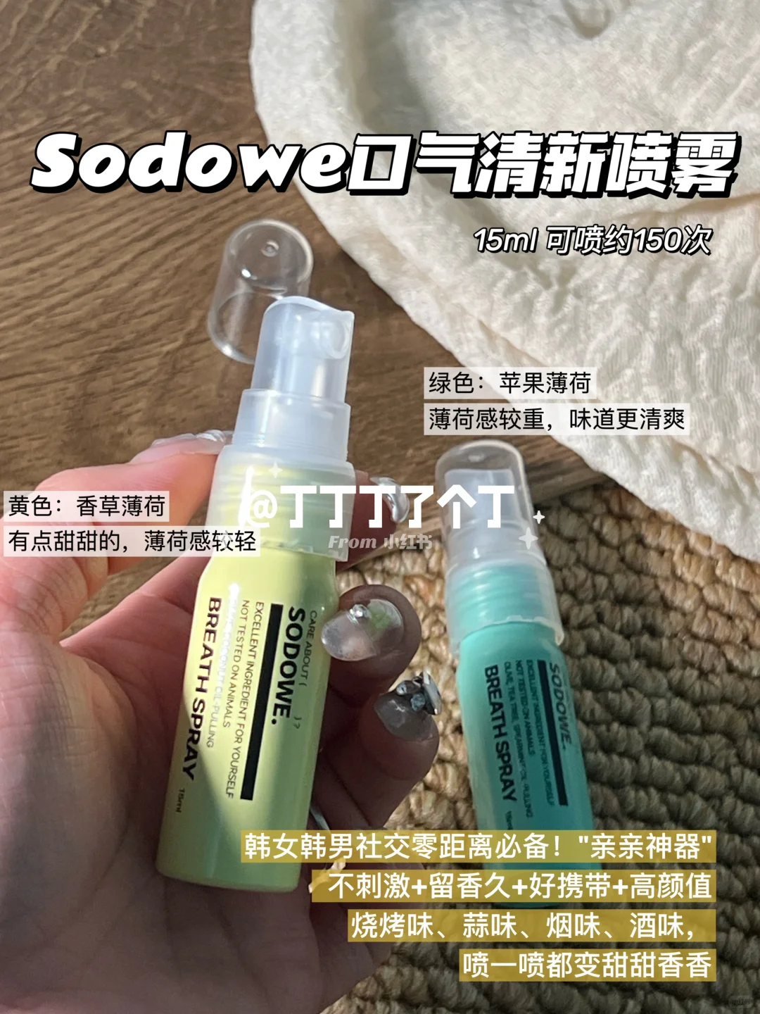这也太清新了‼️撸串烧烤放开吃