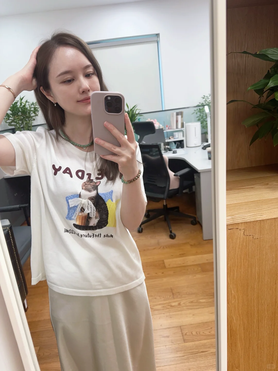 6.3🌷国企40岁女员工上班穿搭