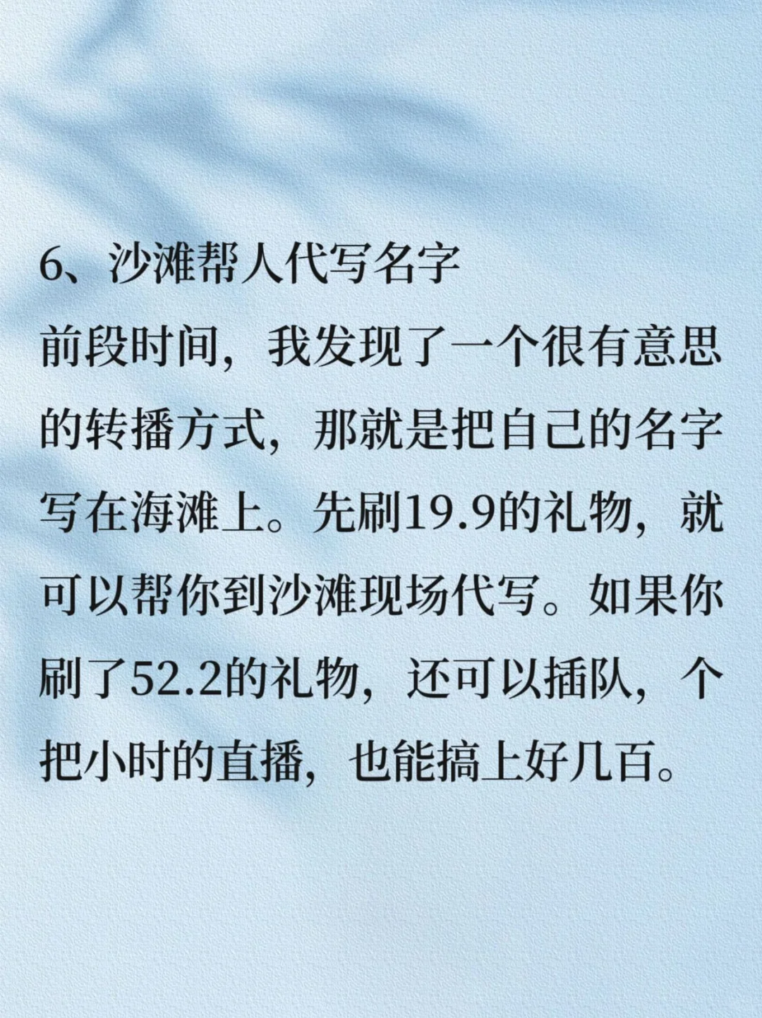 适合内向一个人捣鼓的6个宝藏网站！