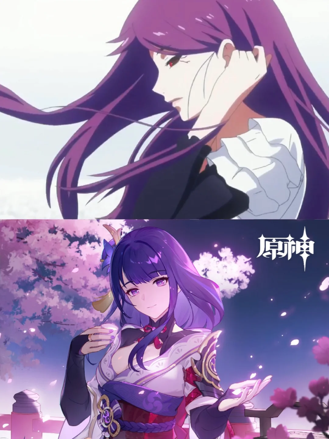 决战…！(nonono，我的两位紫毛妈咪🥹…
