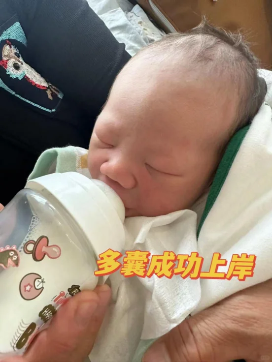 多囊备孕血泪史｜从崩溃到上岸的真实感受