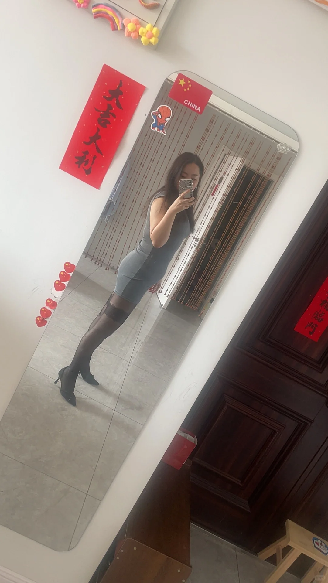 天秤越安静，越平和，那就是事大了