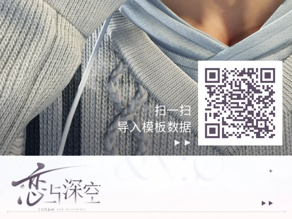 🌟写真模版，抓住这个最可爱的小回宝宝！！