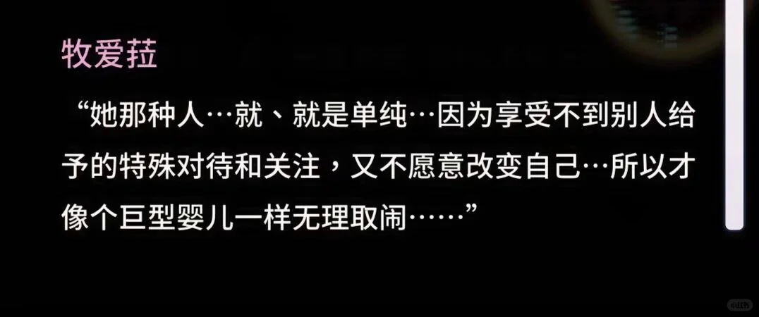 你们不知道上周我这来了个女同事有多抽象