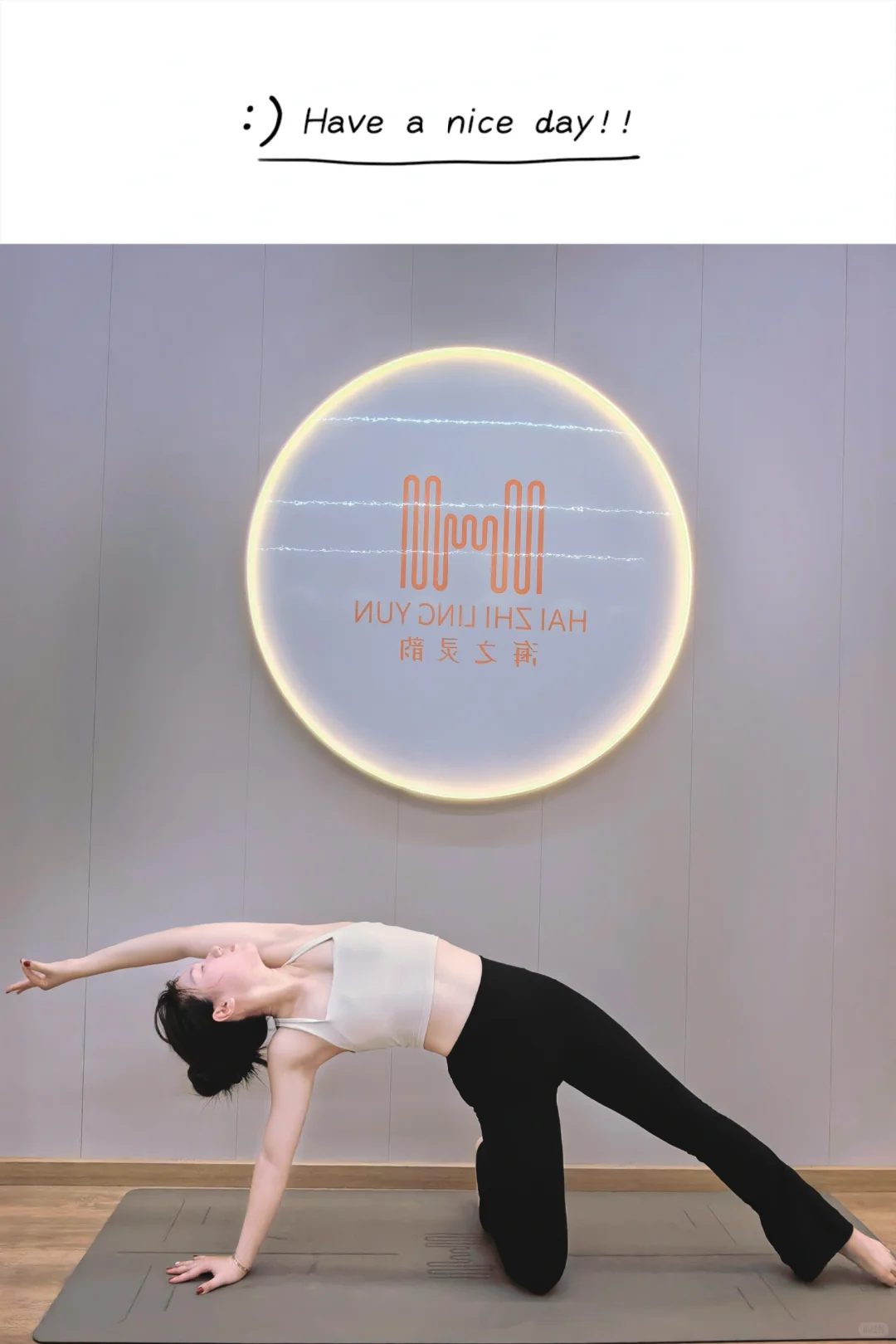 永远不要小看一个每天坚持瑜伽的女人