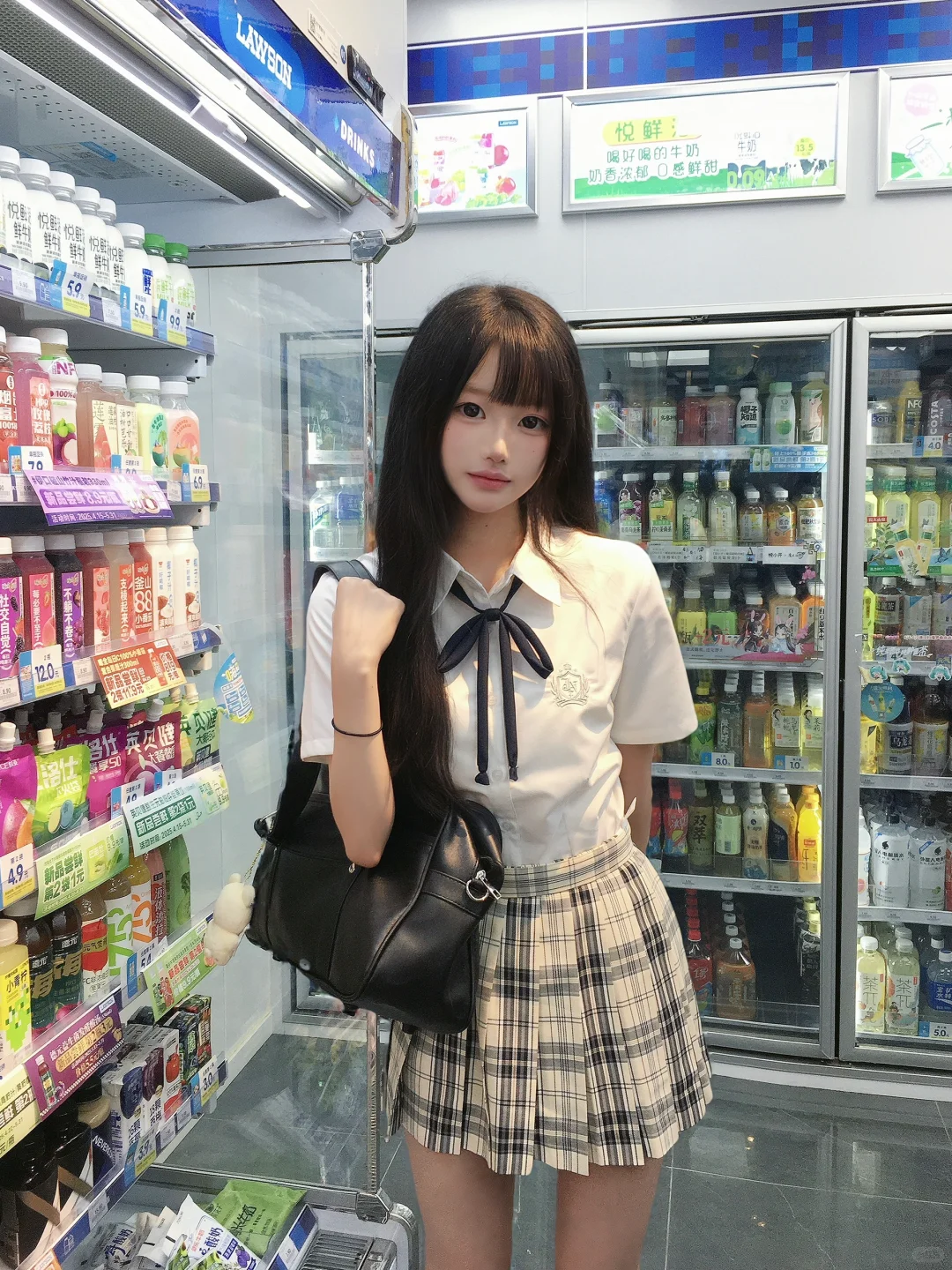 如果天气好 我会穿jk去见你