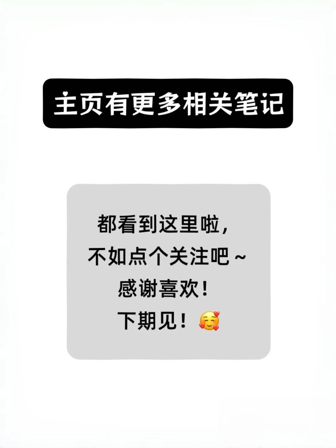 身高不在线？这些连衣裙让你美出圈💫