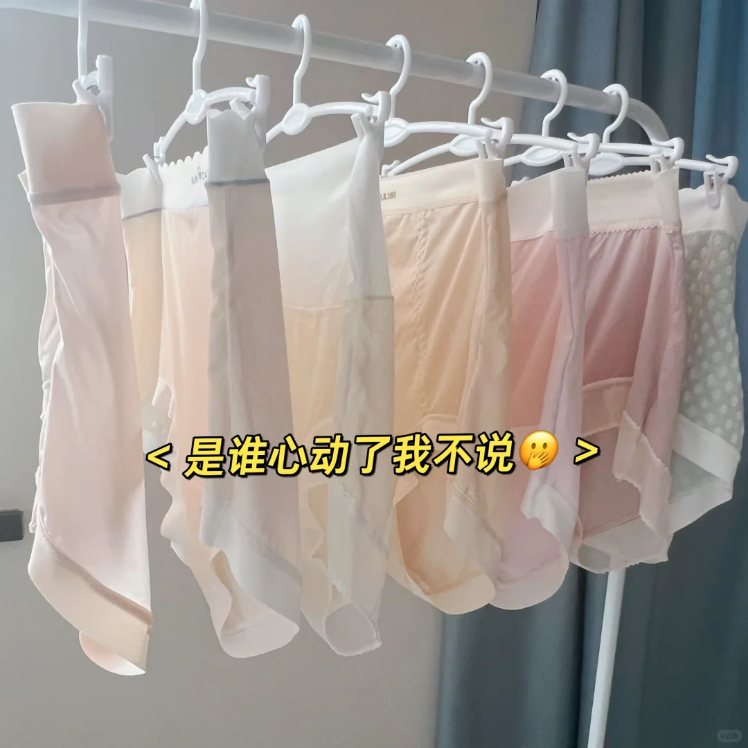 真香警告！内裤圈的爆款：高腰大码内裤