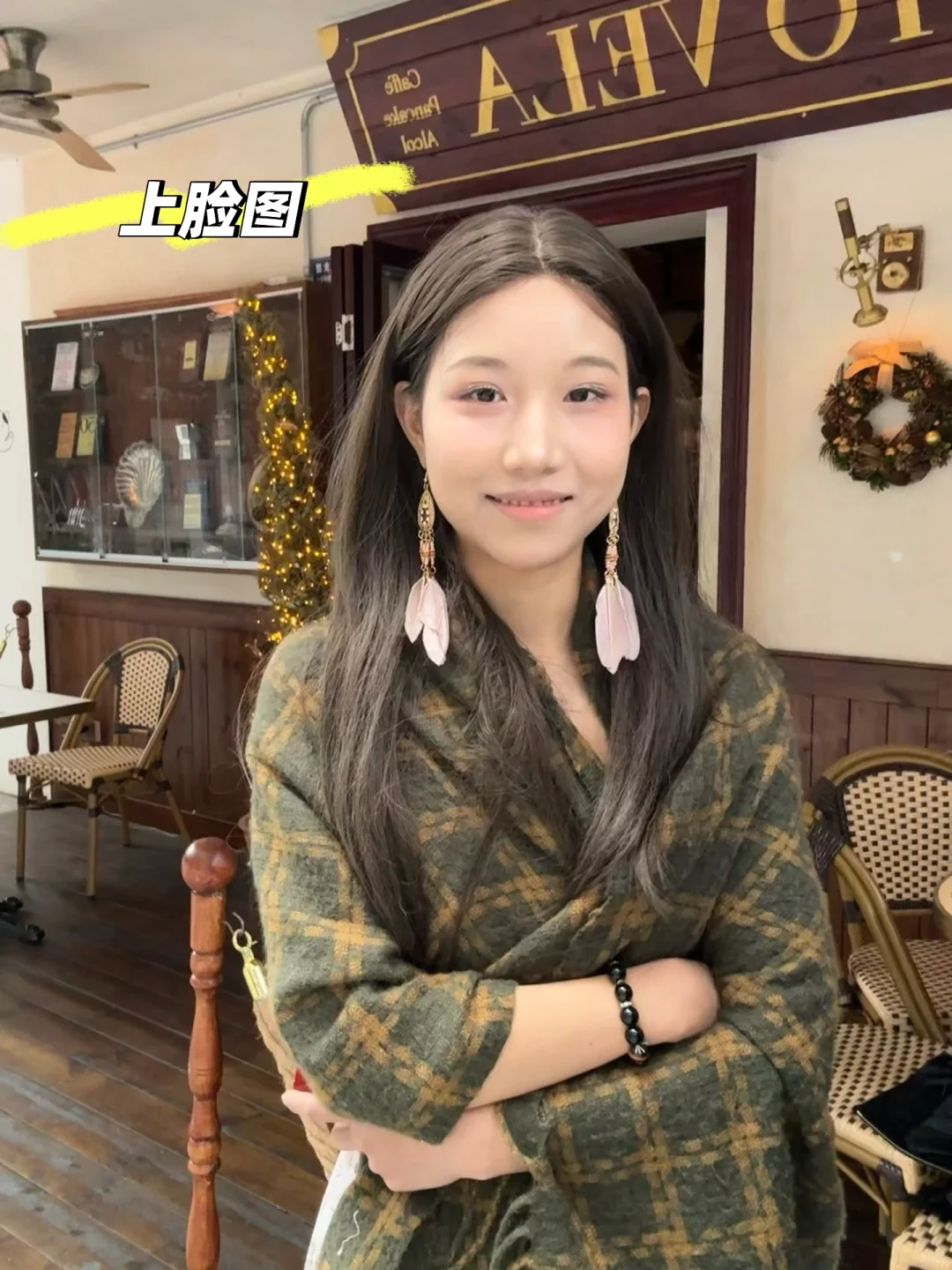 低至6r美翻了的方圆脸复古耳环💜（🈚️广）