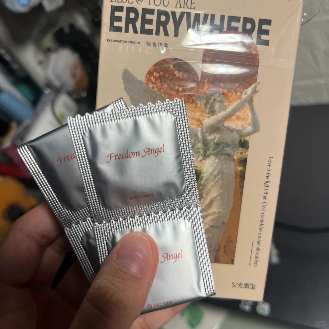 自由天使的包装设计好美呀