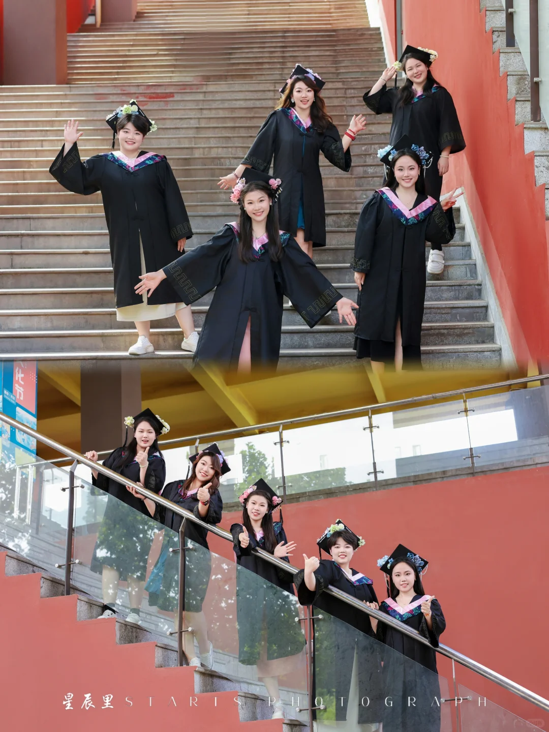 信院学士服毕业写真集